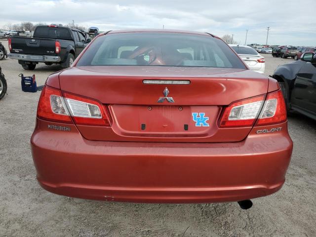 Photo 5 VIN: 4A32B2FF3AE008265 - MITSUBISHI GALANT 