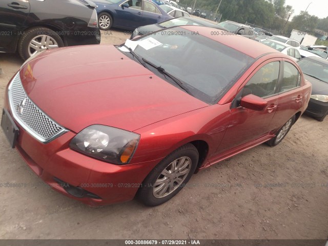 Photo 1 VIN: 4A32B2FF3AE014597 - MITSUBISHI GALANT 