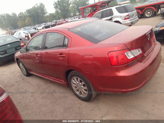 Photo 2 VIN: 4A32B2FF3AE014597 - MITSUBISHI GALANT 