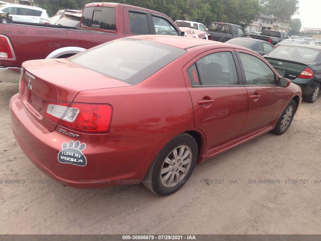 Photo 3 VIN: 4A32B2FF3AE014597 - MITSUBISHI GALANT 