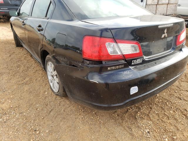 Photo 8 VIN: 4A32B2FF3AE016589 - MITSUBISHI GALANT FE 