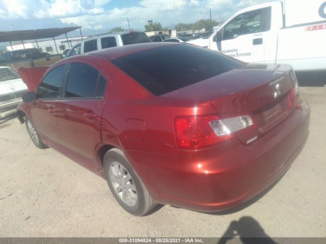 Photo 2 VIN: 4A32B2FF3AE017869 - MITSUBISHI GALANT 