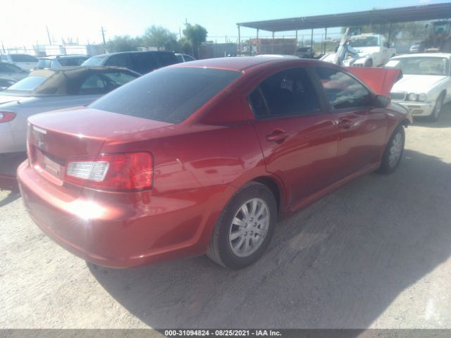 Photo 3 VIN: 4A32B2FF3AE017869 - MITSUBISHI GALANT 