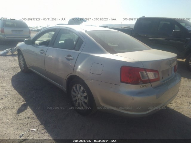 Photo 2 VIN: 4A32B2FF3BE023656 - MITSUBISHI GALANT 