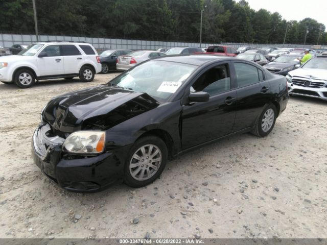 Photo 1 VIN: 4A32B2FF3CE007362 - MITSUBISHI GALANT 