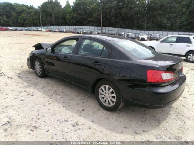 Photo 2 VIN: 4A32B2FF3CE007362 - MITSUBISHI GALANT 