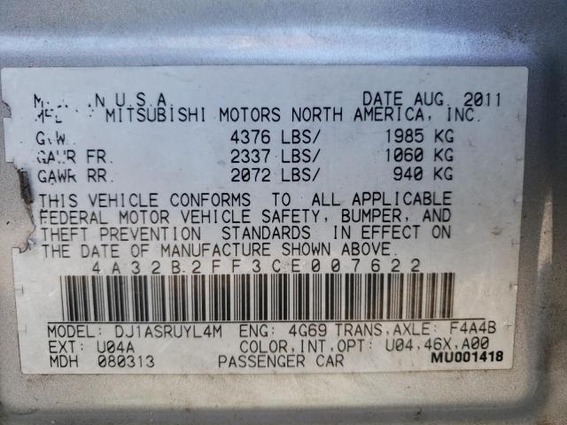 Photo 9 VIN: 4A32B2FF3CE007622 - MITSUBISHI GALANT FE 