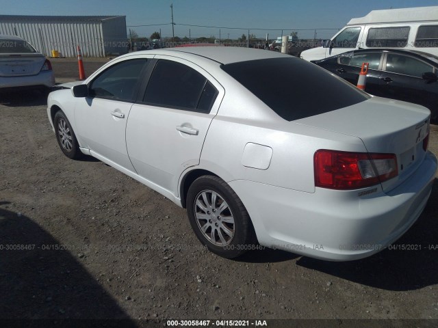 Photo 2 VIN: 4A32B2FF3CE018099 - MITSUBISHI GALANT 