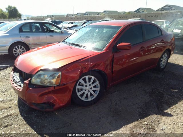 Photo 1 VIN: 4A32B2FF3CE019009 - MITSUBISHI GALANT 