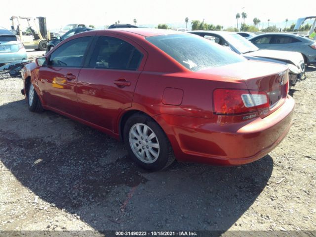 Photo 2 VIN: 4A32B2FF3CE019009 - MITSUBISHI GALANT 