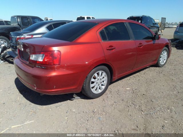 Photo 3 VIN: 4A32B2FF3CE019009 - MITSUBISHI GALANT 