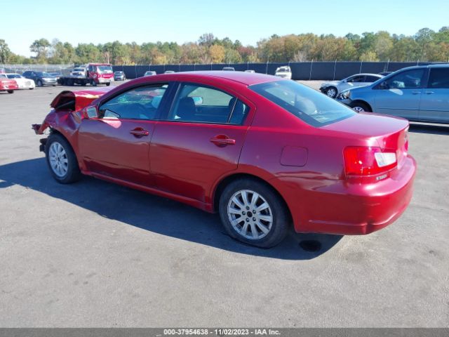 Photo 2 VIN: 4A32B2FF3CE021181 - MITSUBISHI GALANT 