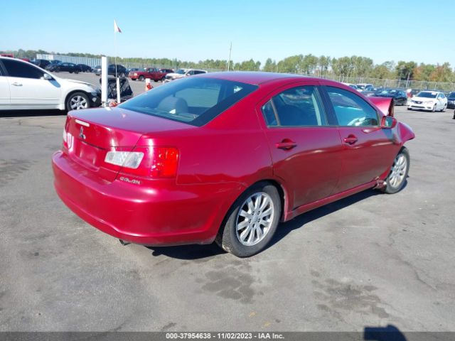 Photo 3 VIN: 4A32B2FF3CE021181 - MITSUBISHI GALANT 