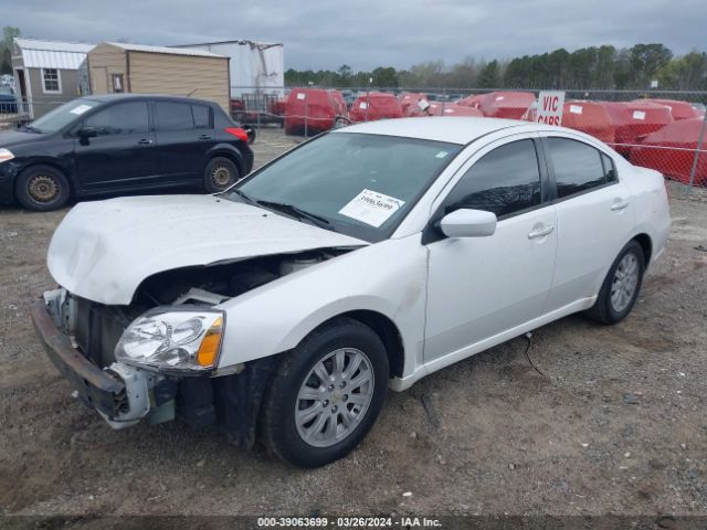 Photo 1 VIN: 4A32B2FF3CE021259 - MITSUBISHI GALANT 