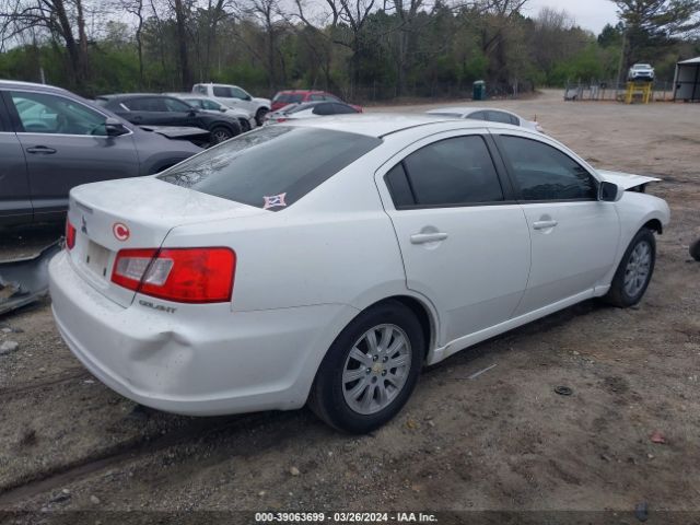 Photo 3 VIN: 4A32B2FF3CE021259 - MITSUBISHI GALANT 