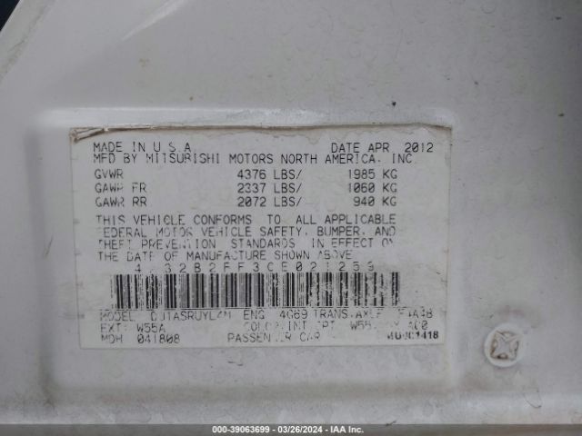 Photo 8 VIN: 4A32B2FF3CE021259 - MITSUBISHI GALANT 