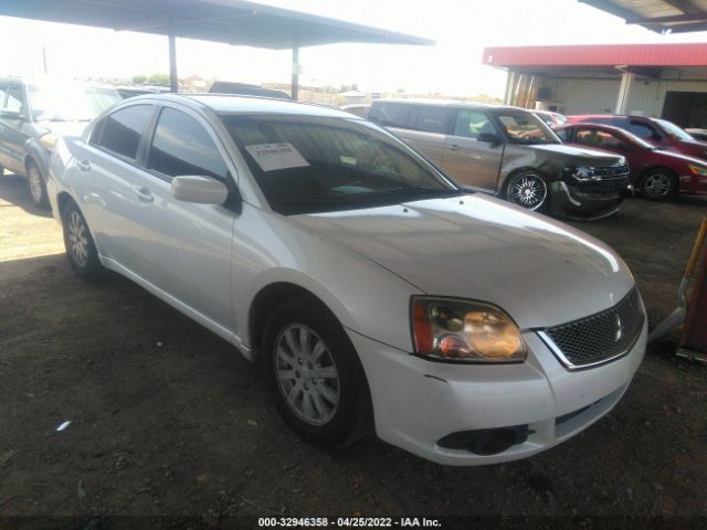 Photo 0 VIN: 4A32B2FF3CE021441 - MITSUBISHI GALANT 