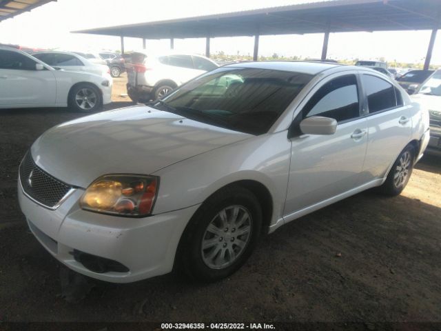 Photo 1 VIN: 4A32B2FF3CE021441 - MITSUBISHI GALANT 