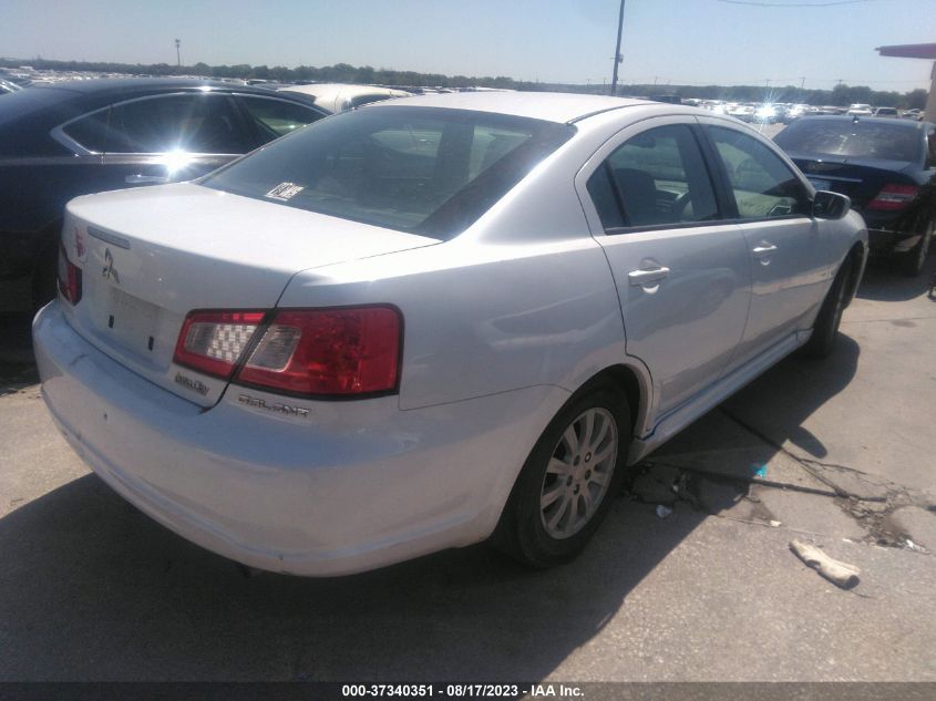 Photo 3 VIN: 4A32B2FF4AE014138 - MITSUBISHI GALANT 