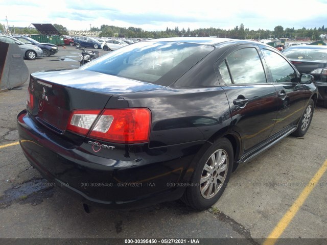 Photo 3 VIN: 4A32B2FF4AE016262 - MITSUBISHI GALANT 