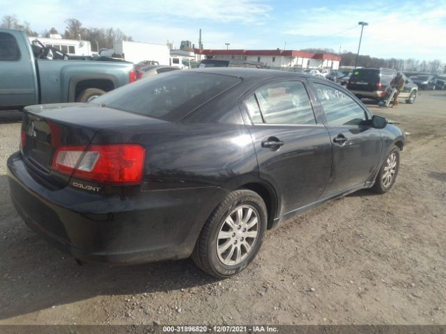 Photo 3 VIN: 4A32B2FF4BE007515 - MITSUBISHI GALANT 