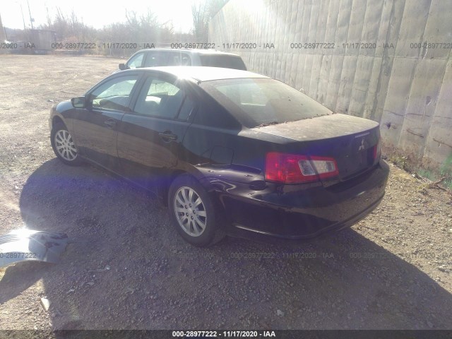 Photo 2 VIN: 4A32B2FF4BE020619 - MITSUBISHI GALANT 