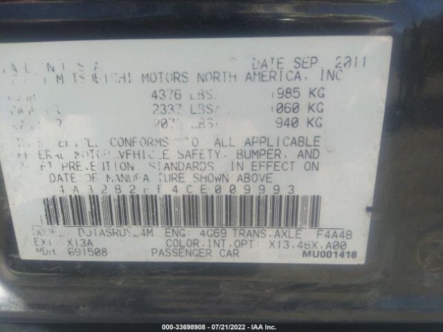 Photo 8 VIN: 4A32B2FF4CE009993 - MITSUBISHI GALANT 