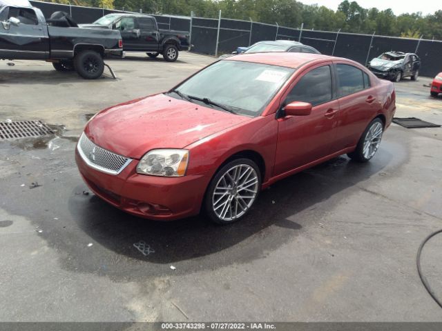 Photo 1 VIN: 4A32B2FF4CE015146 - MITSUBISHI GALANT 