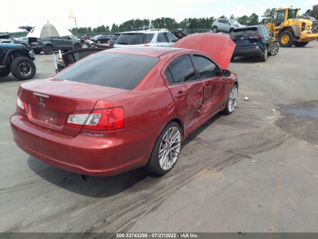 Photo 5 VIN: 4A32B2FF4CE015146 - MITSUBISHI GALANT 