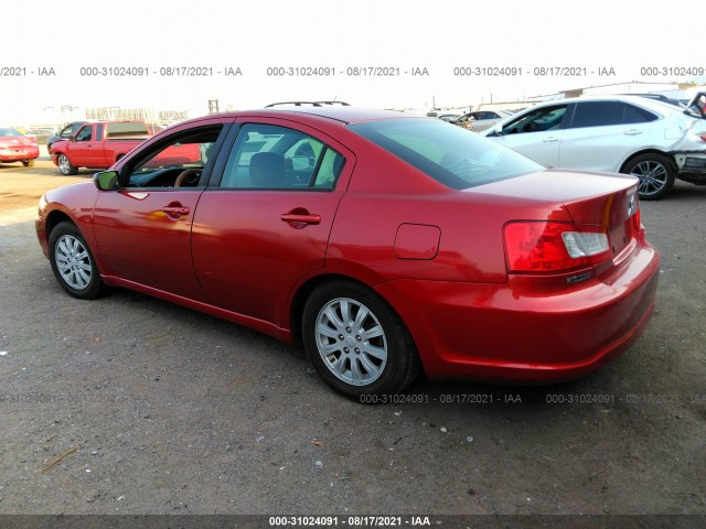 Photo 2 VIN: 4A32B2FF4CE018905 - MITSUBISHI GALANT 