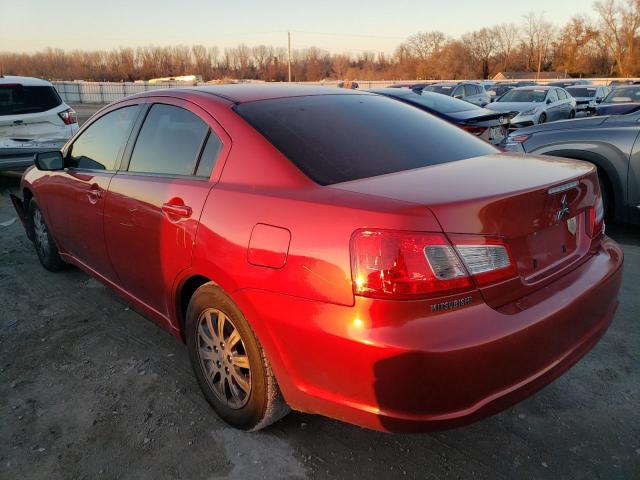 Photo 1 VIN: 4A32B2FF4CE022758 - MITSUBISHI GALANT FE 