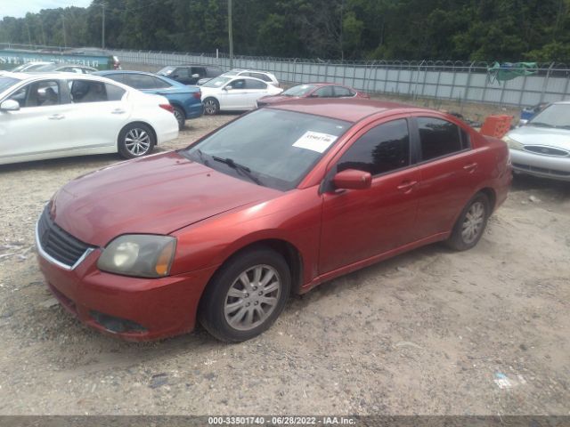 Photo 1 VIN: 4A32B2FF4CE025207 - MITSUBISHI GALANT 