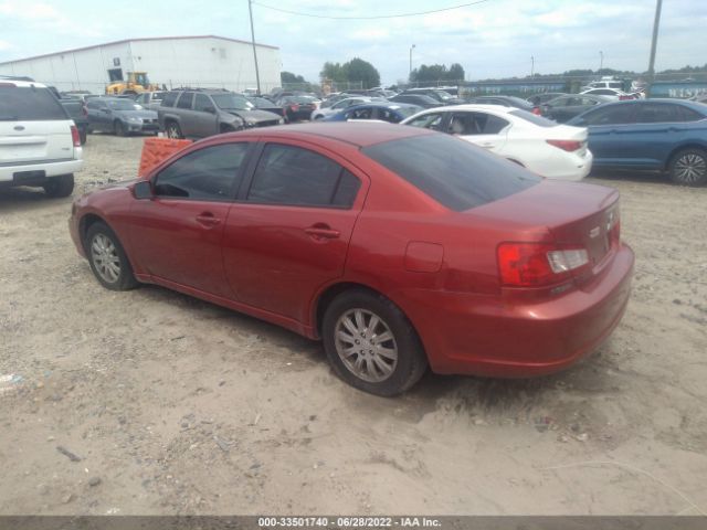 Photo 2 VIN: 4A32B2FF4CE025207 - MITSUBISHI GALANT 