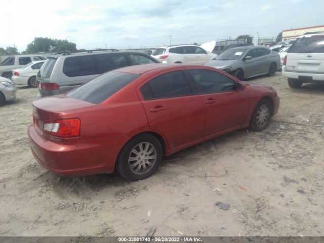 Photo 3 VIN: 4A32B2FF4CE025207 - MITSUBISHI GALANT 