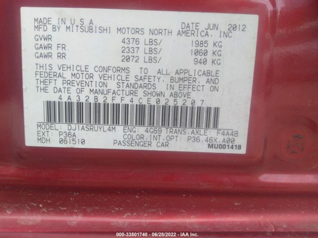 Photo 8 VIN: 4A32B2FF4CE025207 - MITSUBISHI GALANT 