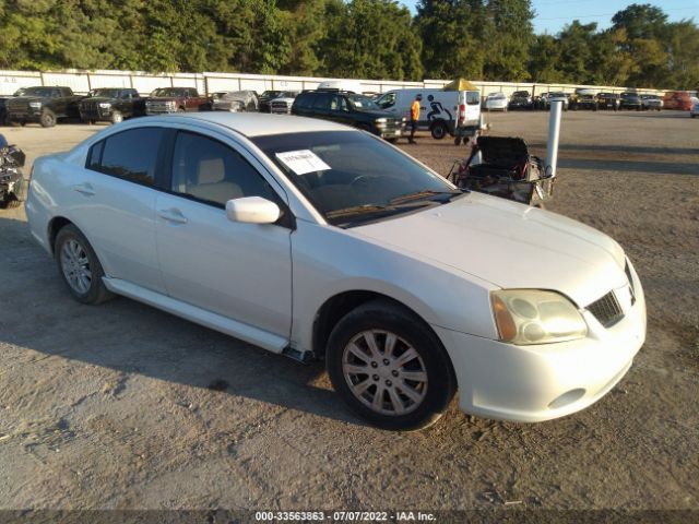 Photo 0 VIN: 4A32B2FF5AE006534 - MITSUBISHI GALANT 