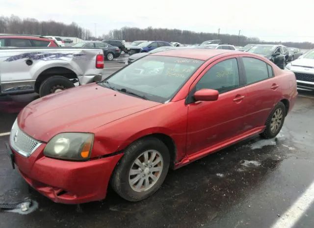 Photo 1 VIN: 4A32B2FF5AE008316 - MITSUBISHI GALANT 