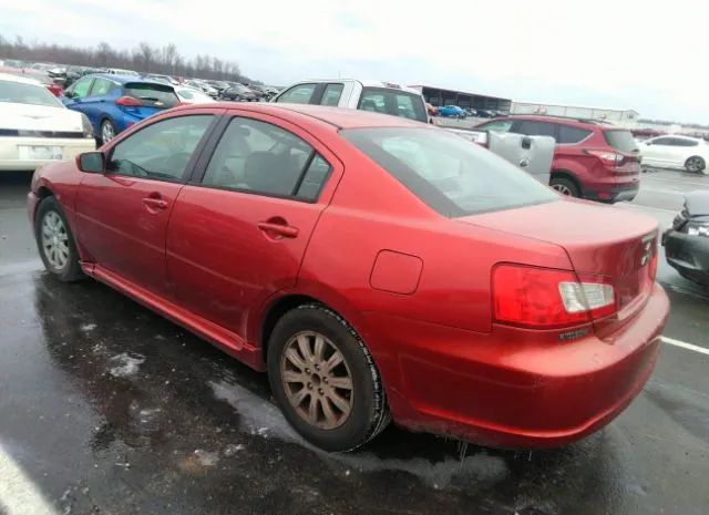 Photo 2 VIN: 4A32B2FF5AE008316 - MITSUBISHI GALANT 