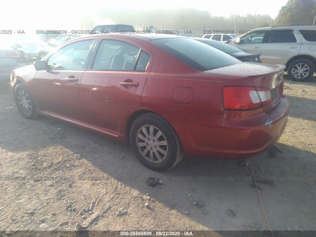 Photo 2 VIN: 4A32B2FF5AE014598 - MITSUBISHI GALANT 