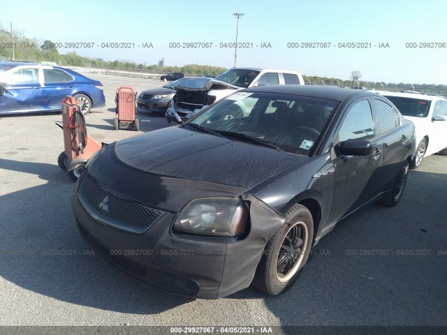 Photo 1 VIN: 4A32B2FF5BE021374 - MITSUBISHI GALANT 