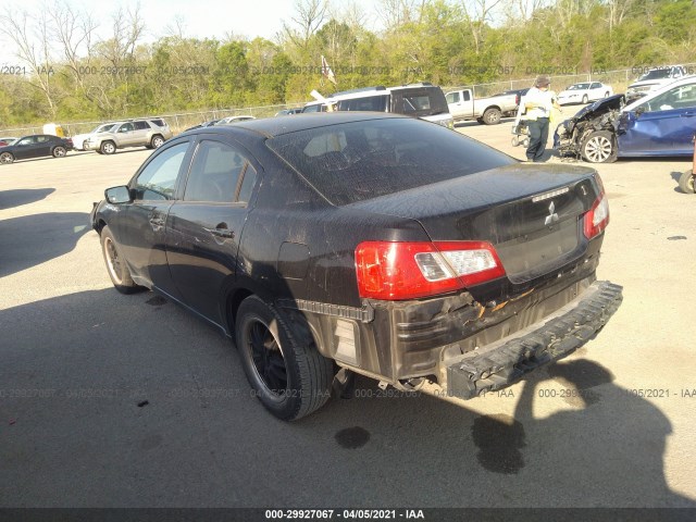 Photo 2 VIN: 4A32B2FF5BE021374 - MITSUBISHI GALANT 