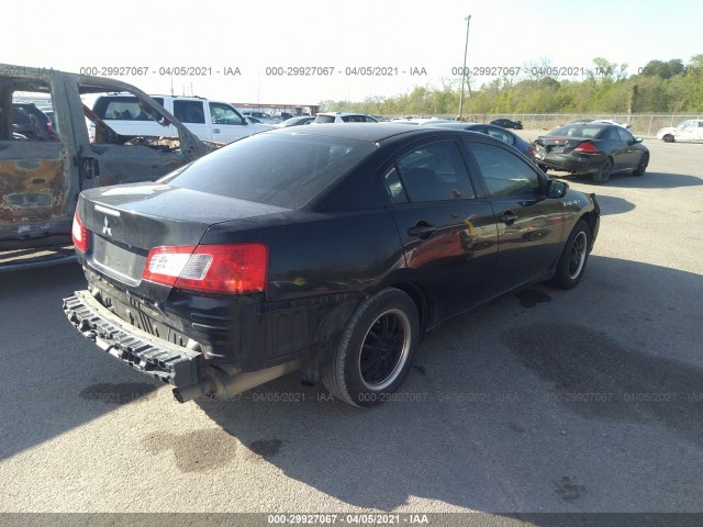 Photo 3 VIN: 4A32B2FF5BE021374 - MITSUBISHI GALANT 