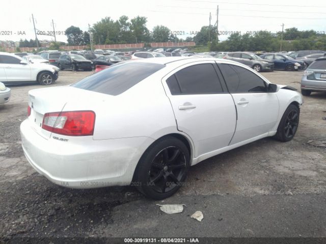 Photo 3 VIN: 4A32B2FF5BE022296 - MITSUBISHI GALANT 