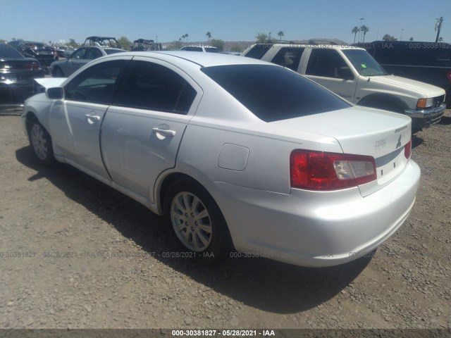 Photo 2 VIN: 4A32B2FF5BE024582 - MITSUBISHI GALANT 