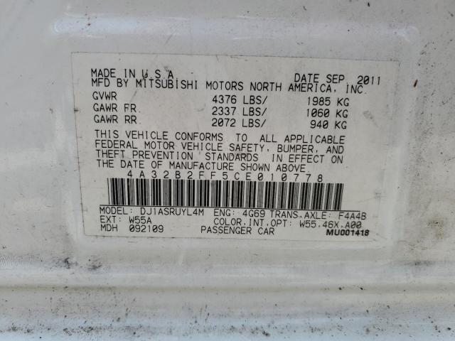 Photo 11 VIN: 4A32B2FF5CE010778 - MITSUBISHI GALANT FE 