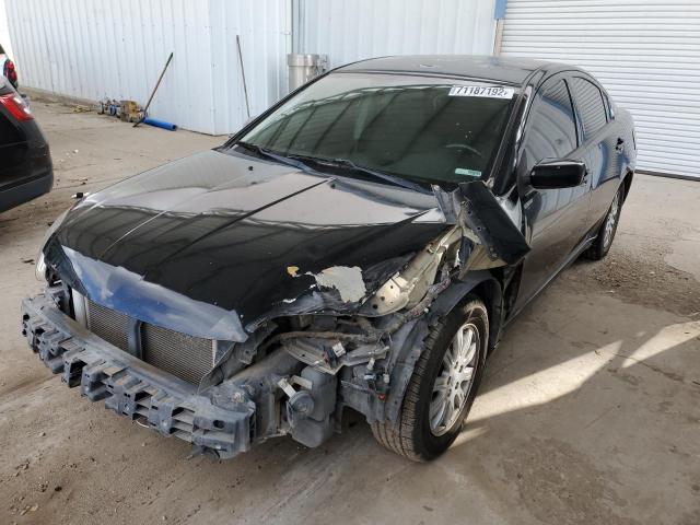 Photo 0 VIN: 4A32B2FF5CE011235 - MITSUBISHI GALANT FE 