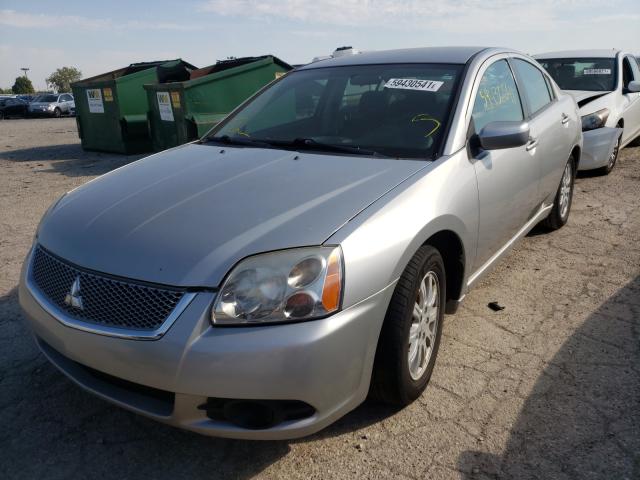 Photo 1 VIN: 4A32B2FF5CE018525 - MITSUBISHI GALANT FE 