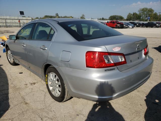 Photo 2 VIN: 4A32B2FF5CE018525 - MITSUBISHI GALANT FE 