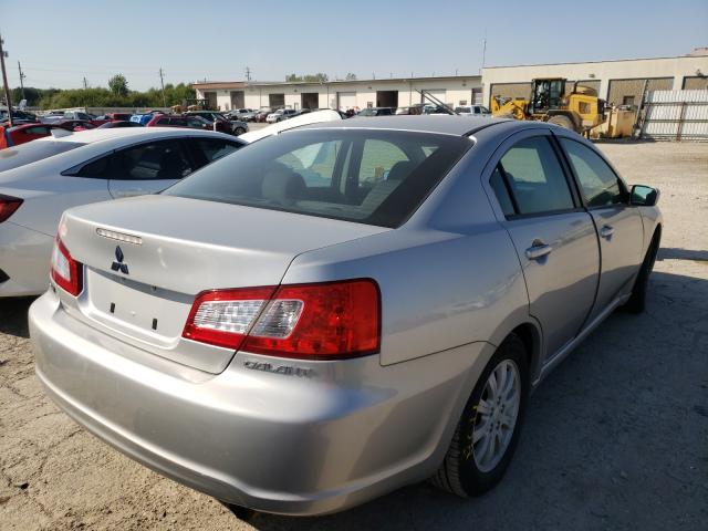 Photo 3 VIN: 4A32B2FF5CE018525 - MITSUBISHI GALANT FE 