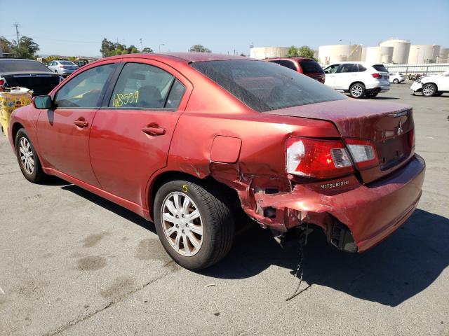 Photo 2 VIN: 4A32B2FF5CE018881 - MITSUBISHI GALANT FE 